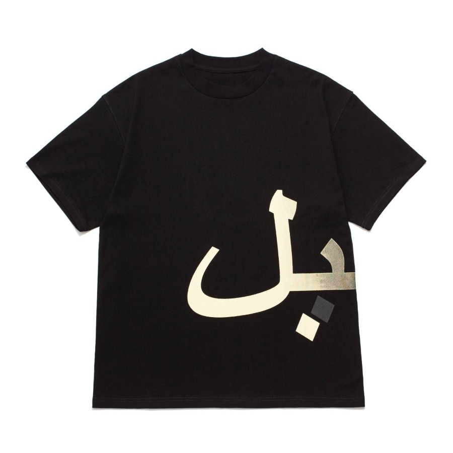 Men Black Scale T-Shirts | Bs X Fia Arabic C/S S/S Tee Black