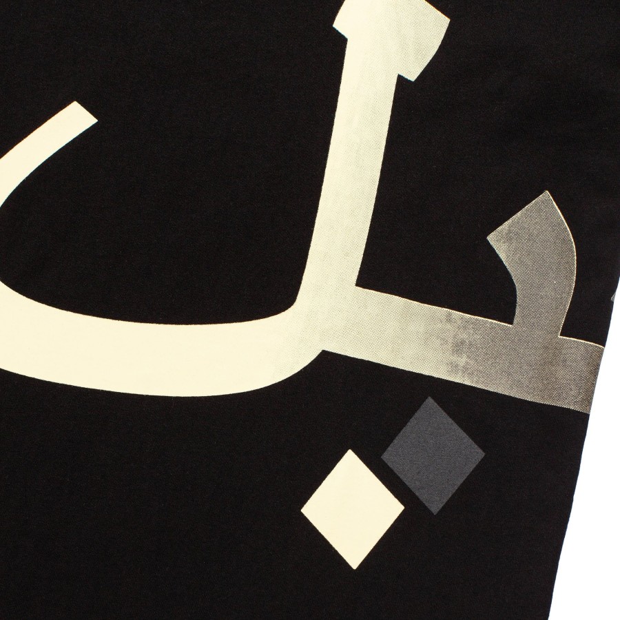 Men Black Scale T-Shirts | Bs X Fia Arabic C/S S/S Tee Black